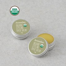 [아로마더] USDA 오가닉 스타일링 헤어 밤 15g 고혹적인 향기와 멋스러운 헤어스타일