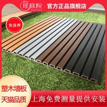 울타리 펜스 정원 야외마당 텃밭 펜스 담장야외 부식 방지 만리장성 플레이트 그릴 59, Silver Grey Fence 정가