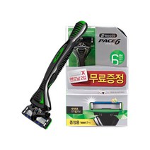 도루코 페이스6 면도기(6중날 면도날2개증정)