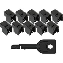 NMT-2001BK 랜 RJ-45 케이블 잠금장치 세트 블랙, 본상품선택