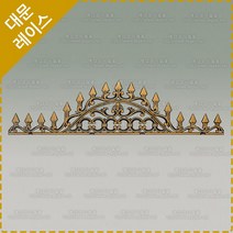 대문레이스 HSG-227 주물대문 대문제작 주택대문 단독주택 전원주택 주물대문제작 고급대문제작 알루미늄 주물펜스 주물장식