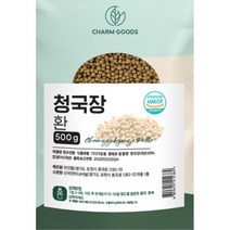 30대여성 청국장환 국내산 어머니선물 설날선물