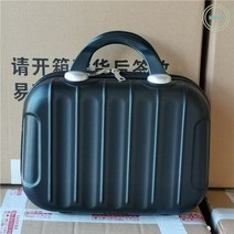 알루미늄 승무원 캐리어 소형 여행용 가방 핸드 남녀 20인치 기내용 캐리어 16인치