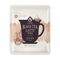 포모나 홍차 라떼 얼그레이 파우더 500g