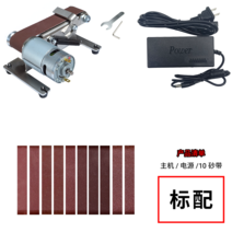 만능샌딩기 목공 샌더용품 연마 소형 원영샌더, 옵션. 만능샌디기세트