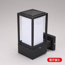 LED 사각 문주등 벽등 벽부형 100