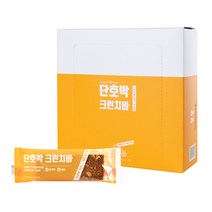 호밀 100% 수제 영양간식 크런치바 단백질바 28g 단호박, 20봉