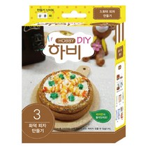 일음쇼핑^^m토단 하비 DIY 3 - 화덕 피자 만들기 미술점토 감각발달 클레이 찰흙 컬러 만들기완구 놀이일medi^^, ab^^선택없는