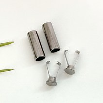 헤세드 NEW) 금속 마감장식 스트링 마감 캡 끈 홀더기능-내경6mm (4개), 4컬러전부(16개)