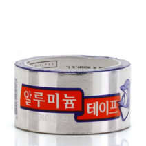 알루미늄테이프 은박테이프 알미늄 석면 강력