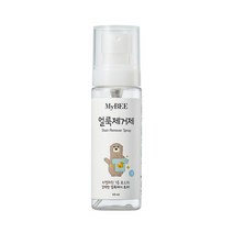 자연품은 얼룩제거제 휴대용50ml)