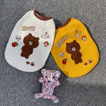 펫앤라이프몰 브라운 골지 강아지티셔츠 강아지옷 S-XL, 화이트