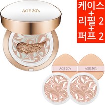 에이지투웨니스 시그니처 에센스커버팩트, 04.화이트 13호, 1개