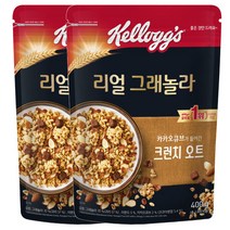 켈로그 리얼그래놀라 크런치 오트 400g 2개