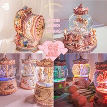 본디자인랩 인테리어 소품 유럽 태엽 오르골 25종 발레 회전목마 천공의성, 24. 핑크 쉘 발레리나 보석함 오르골-연핑크