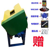 땅콩따는기계 탈곡기 수확기 소형 농업용기계 미니 곡물 타작기계 들깨 농장 과일 열매, 강화형스위치벨트커버단기