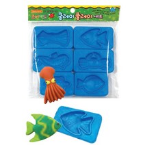 도너랜드 사각몰드(6종)-점토찍기틀 모양틀 조형틀 공예 클레이 공룡 바다 동물 사각양면, 바다찍기