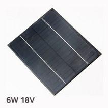 6W 18V 태양전지 패널 과학상자 방과후 초등교과 대체에너지