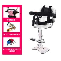 보조 안장 전기 자전거 오토바이 아동용 시트 앞 페달 전기 스쿠터 전기 자전거 유아-118989, 단일옵션, 옵션16