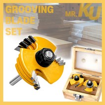 [토요카네]홈파기날 세트 5PCS TO612