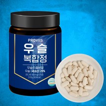 우슬복합정 120정