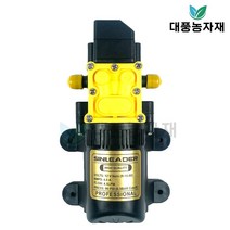 충전식 분무기 모터 펌프 한일 광성/대풍농자재