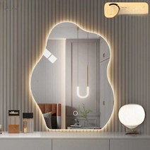 가성비1위 비정형거울 물결거울 감성, (+하)구름 40x60cm (3색조명+무단계 디밍)