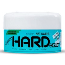 캉가루 하드 엑셀런트왁스300g