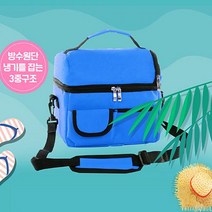쿨러백 아이스백 보냉백 쿨러백 대량구매 피크닉 캠핑백 보냉가방 접이식아이스박스 대량구매 아이스