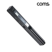 Coms 휴대용 무선 스캐너 핸디형 BD217