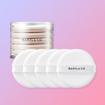 듀이 퍼프 5PCS - 건성용 퍼프/촉촉 퍼프