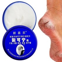 손톱 내성발톱 무좀 곰팡이 연화제 항균 큐티클 오일 에센스 발 각질 제거제 각질 제거 amp 굳은살 풋 마스크 갈라짐 방지 힐 인핸서 네일 페디큐어 키트, 85g