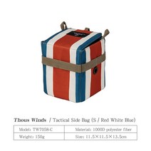 Thous Winds-야외 캠핑 전술 사이드 가방 휴대용 의자 팔걸이 주머니 TNR 스노우 피크 박스 잡화 몰 폴리에스테르 보관, [03] S-RWB
