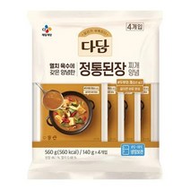 CJ 다담 정통된장찌개양념 140g x4번들 엄마손맛 엄마반찬 한식 두부요리 저녁식사 찌개메뉴, 2세트