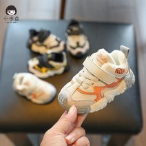 CHINA 해외걸음마신발 겨울 어린아이 운동화 기모 패딩부츠 11111031S3676585882