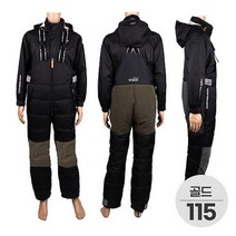 요수 싸파 하이포라 구스다운 멜빵바지 골드 115호 여성 귀달이 모자