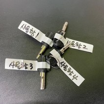 전선정리 케이블라벨 네임택 스티커 화이트