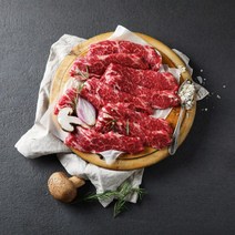 코스트코 갈비살 냉장 소고기 설 선물세트 1.5kg