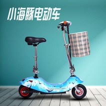 스쿠터킥보드 전동스쿠터 샤오미 2발킥보드 바퀴큰전동킥보드 전기자전거 전동킥보드 앉아서타는전동킥보드 전동 킥보드 듀얼트론 듀얼전동킥보드, 화려하고 붉은 색