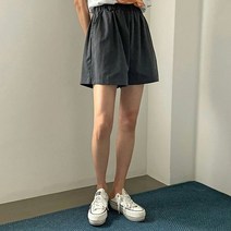 밴딩 A라인 피그먼트 반바지 부드러운 숏팬츠 차콜 베이지 카키