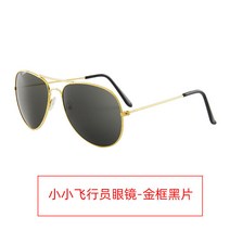 골프백 썬글라스 1돌 이하 유행안경 남자선글라스 밀러여성 아프지 않다 눈 둥근테 소품 빈티지, C02-추가 안경케이스안경 천., T11-N64-리틀 항공 금테 블랙필