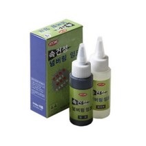 -큳타아톰 속건성 넘버링 잉크 AFD-60C 흑색 불멸잉크 스탬프잉크희석제세트 넘버링잉크 스탬프소품 고무인잉크-ca판, 본상품선택, 본상품선택