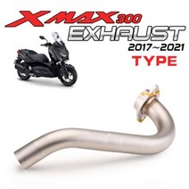 야마하 머플러 튜닝 슬립 온 설치 X MAX 300 XMAX250 XMAX 중간 링크 파이프 51mm 배기 304, 파란