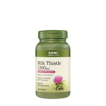 GNC 허벌플러스 밀크씨슬 1300mg 120정 2팩