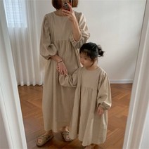 맘커플 모녀 시밀러룩 원피스 아빠아들 엄마랑딸 아기랑 커플룩 가족 옷 봄 여름 드레스 긴 소매 솔리드 코튼 드레스여성 패밀리 룩 아웃웨어