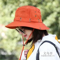숲체험 정글모 등산 햇빛가리개 사하라 차양막 모자 캡 빅사이즈 대두 농사 커플 육군 특전사, C