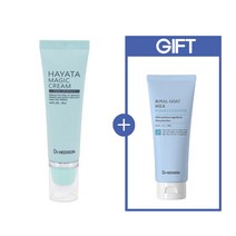닥터헤디슨 하야타 매직 크림 (폼 클렌저 180ml 정품 증정), 1개, 미백크림