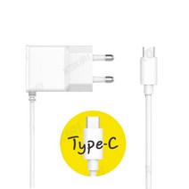 코끼리 갤럭시S8플러스 고속충전기 C타입전용 코끼리