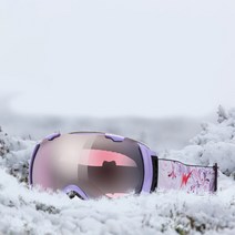 Children Ski Glasses Sport Snowboard Goggles Winter Antifog Girl Boy Magnetic Kids Snow Goggle Mask, [03] as picture