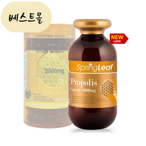 [해외] 스프링리프 프로폴리스 2000mg 365캡슐 베스트몰 뉴질랜드 직송, 1개, 365개